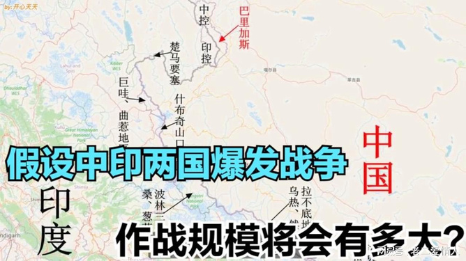 中印兩國(guó)最新關(guān)系論述，探索新時(shí)代的合作與發(fā)展之路