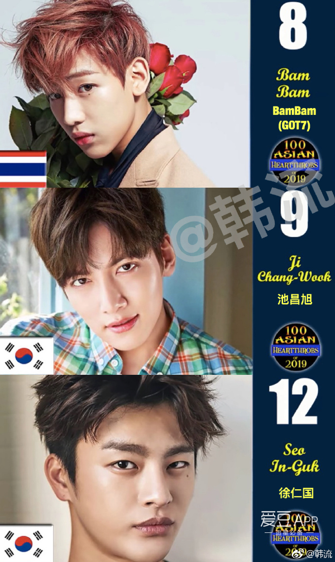 聚焦當(dāng)代流行文化新焦點(diǎn)，最新版愛(ài)豆動(dòng)態(tài)速遞