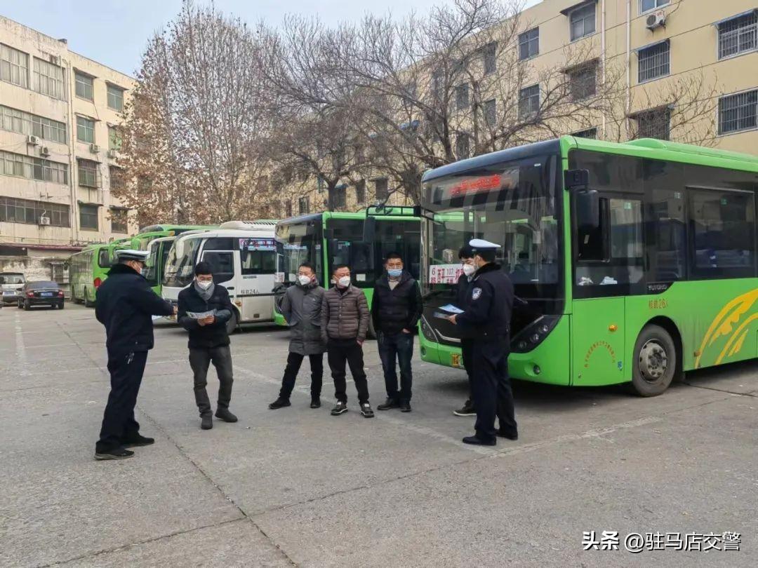 駐馬店交通新通告，啟程探索自然美景，尋求內(nèi)心寧靜之旅