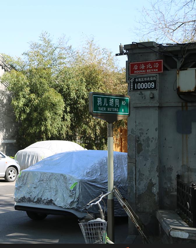 融澤嘉園最新成交，家的溫馨與友情的完美融合