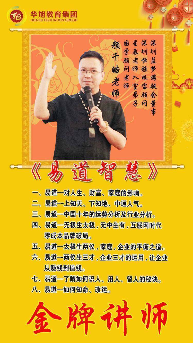 趙三逢最新視頻，小巷深處的特色小店探秘之旅