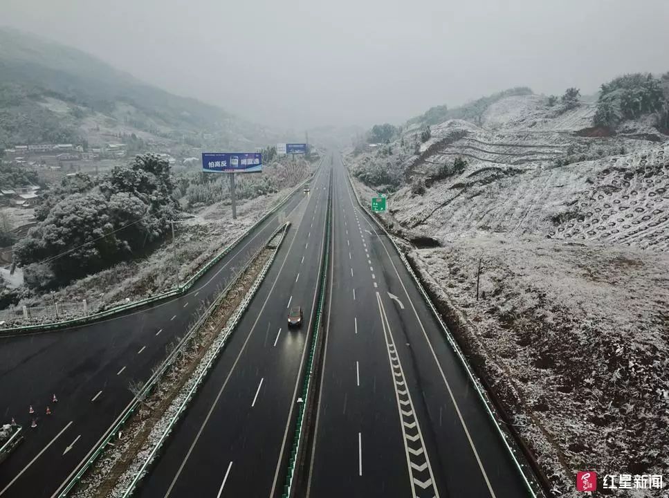 雅康高速最新視頻，速度與情感的完美融合紀(jì)實(shí)