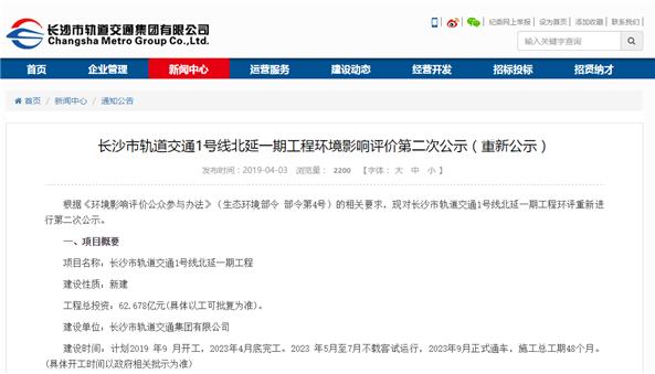 心靈之旅啟程，探索自然美景的魅力最新消息曝光