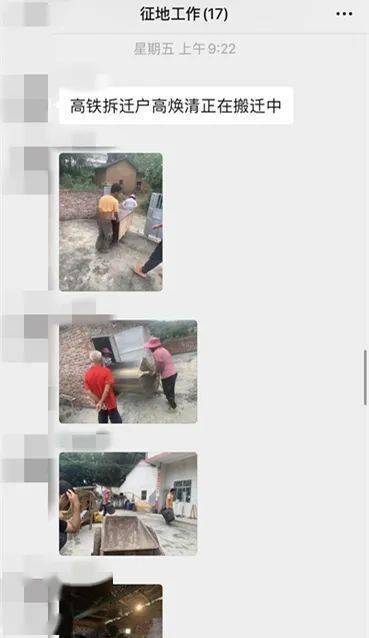 五華最新動(dòng)態(tài)，溫馨日常故事更新