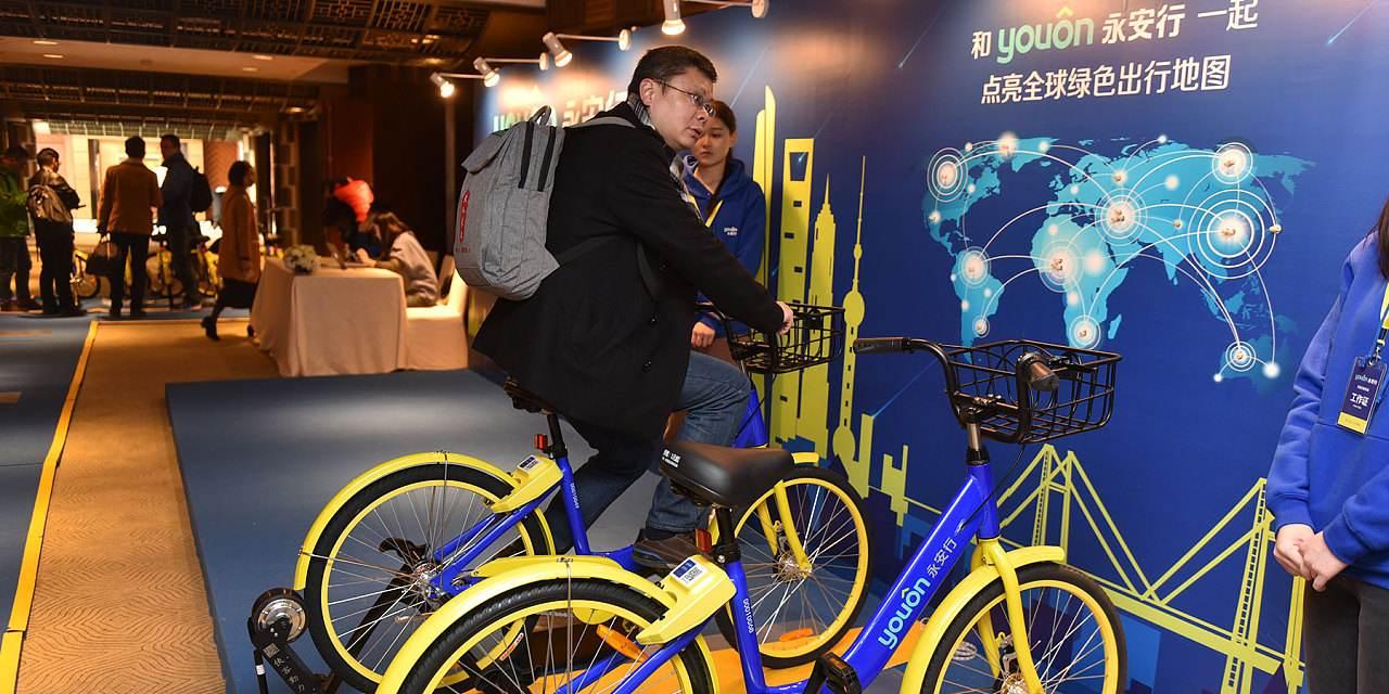 股票回購最新動態(tài)，變化中的機(jī)遇與自信展現(xiàn)