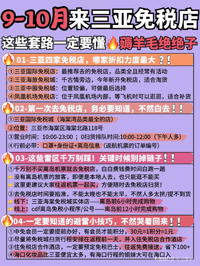 最新自助火鍋店，開啟美食盛宴新紀元