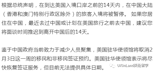 美國(guó)最新重大疫情通報(bào)，變化帶來(lái)的自信與成就感展現(xiàn)新篇章