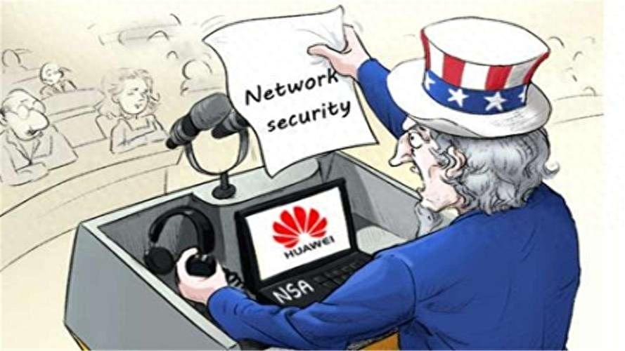 美國對(duì)華為制裁措施詳解，從初學(xué)者到進(jìn)階用戶的指南