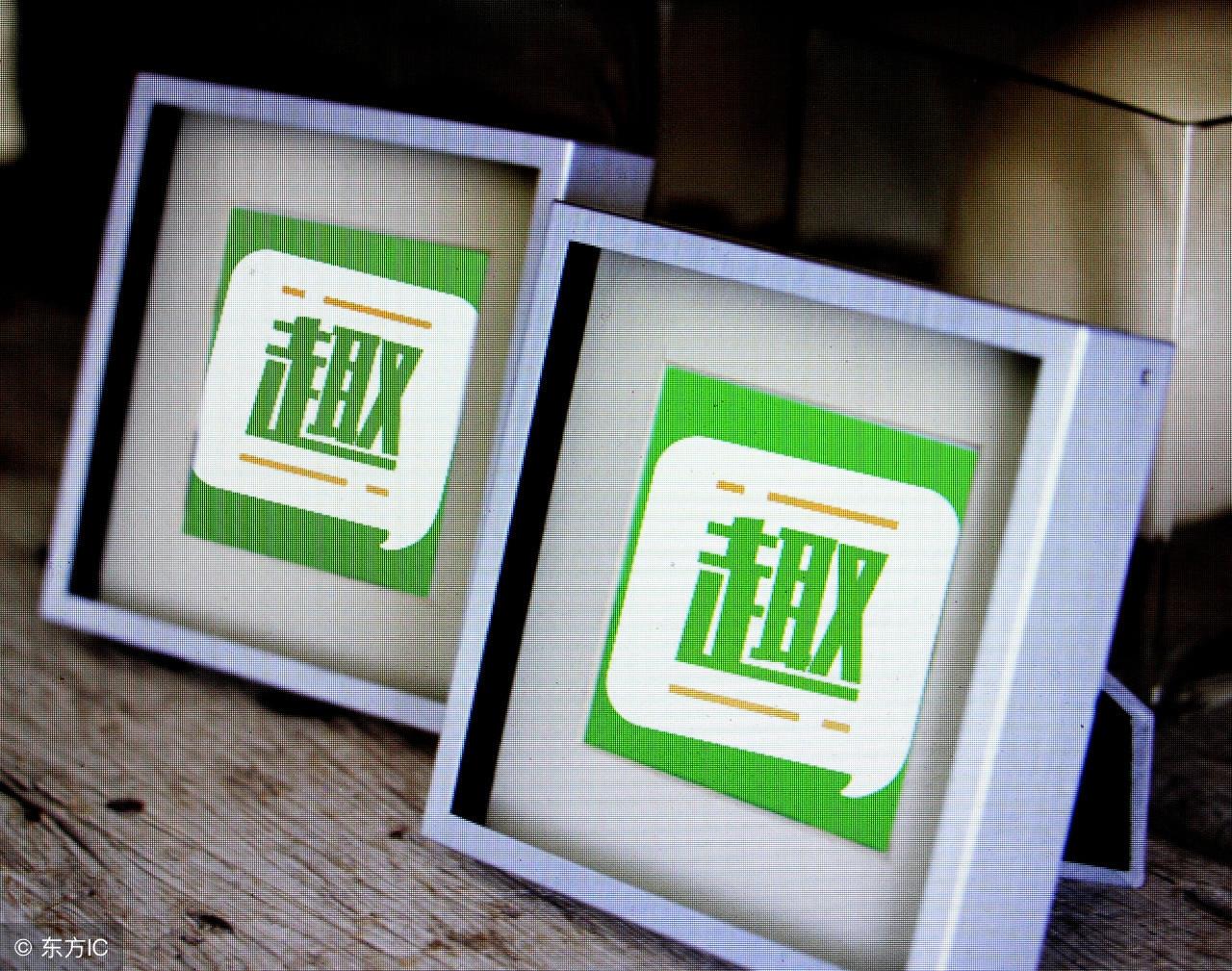 小紅書專欄揭秘，圓通快遞最新市值探秘！