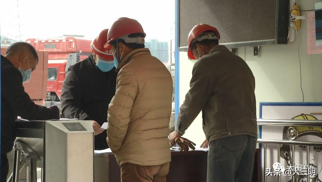 大田疫情實時更新，最新數(shù)據(jù)消息與動態(tài)速覽