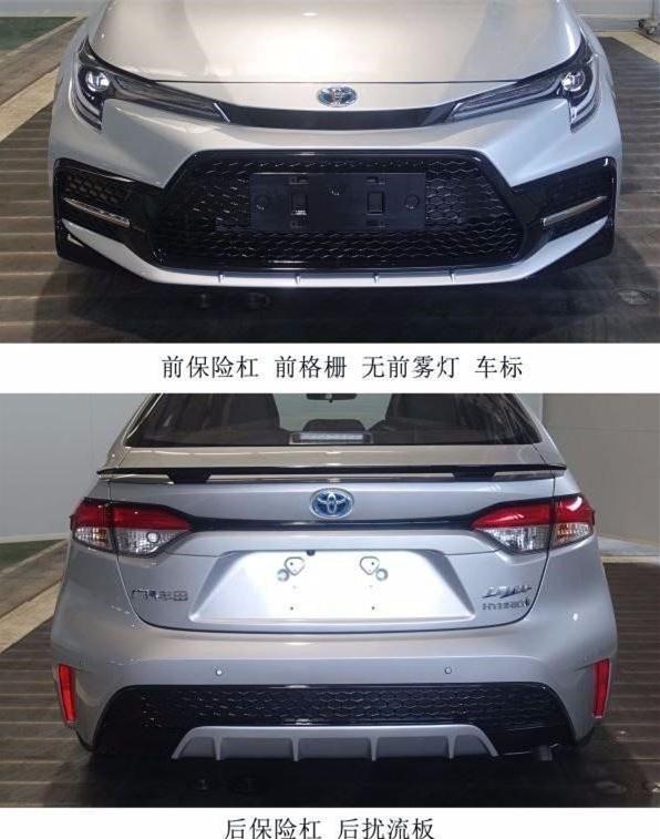 最新款美版車型發(fā)布，深度解析其獨(dú)特魅力與觀點(diǎn)論述