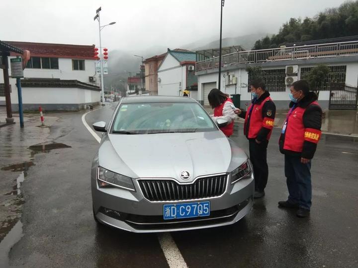 掃把最新動態(tài)與小巷深處的獨(dú)特小店揭秘