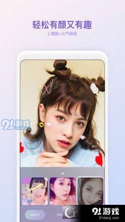 探索小巷特色小店的獨特魅力，最新款P圖帶你發(fā)現(xiàn)秘密寶藏