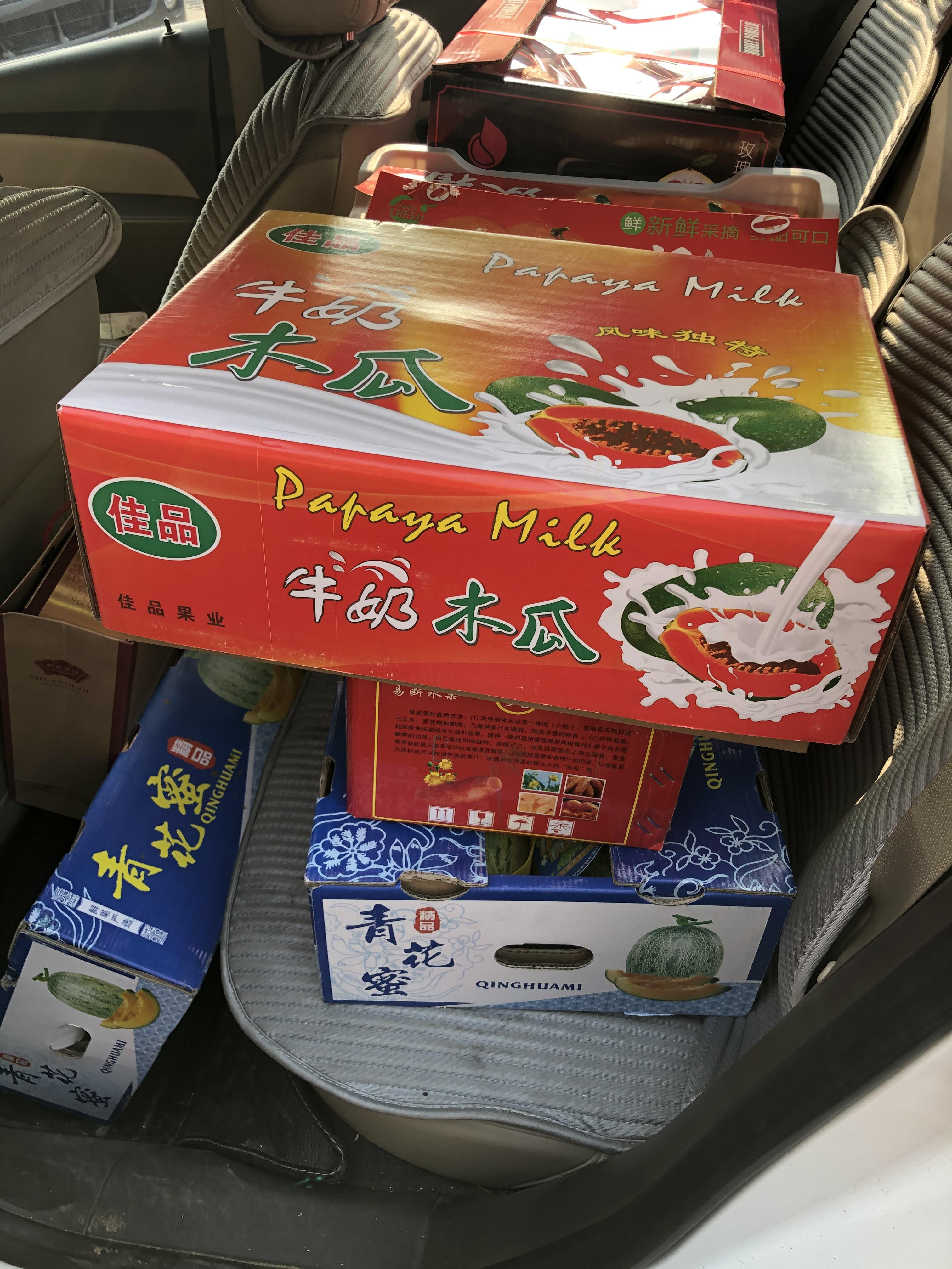 社區(qū)團(tuán)購最新局勢，輕松探索自然美景的團(tuán)購之旅