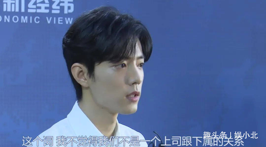 肖戰(zhàn)星光拼接壁紙，探索星光之壁的魅力與影響力