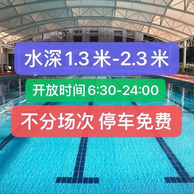 紅鯉魚浴場(chǎng)最新價(jià)格，自然美景下的旅行探索之旅