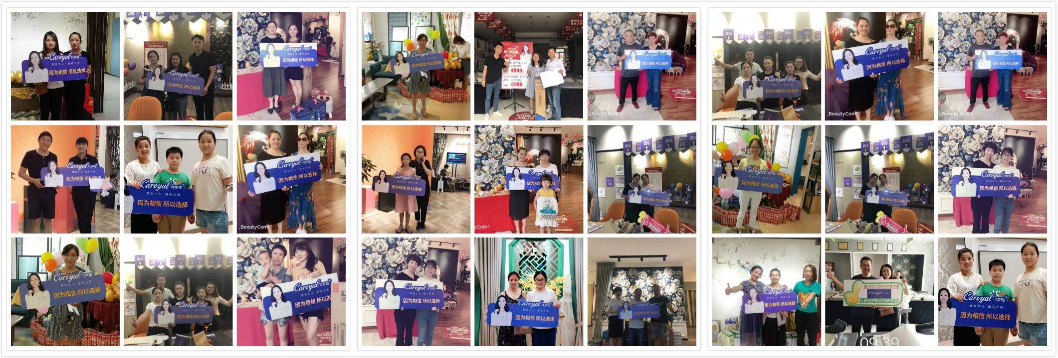 浙超聯(lián)賽最新戰(zhàn)報，賽場上的歡笑與友情的篇章