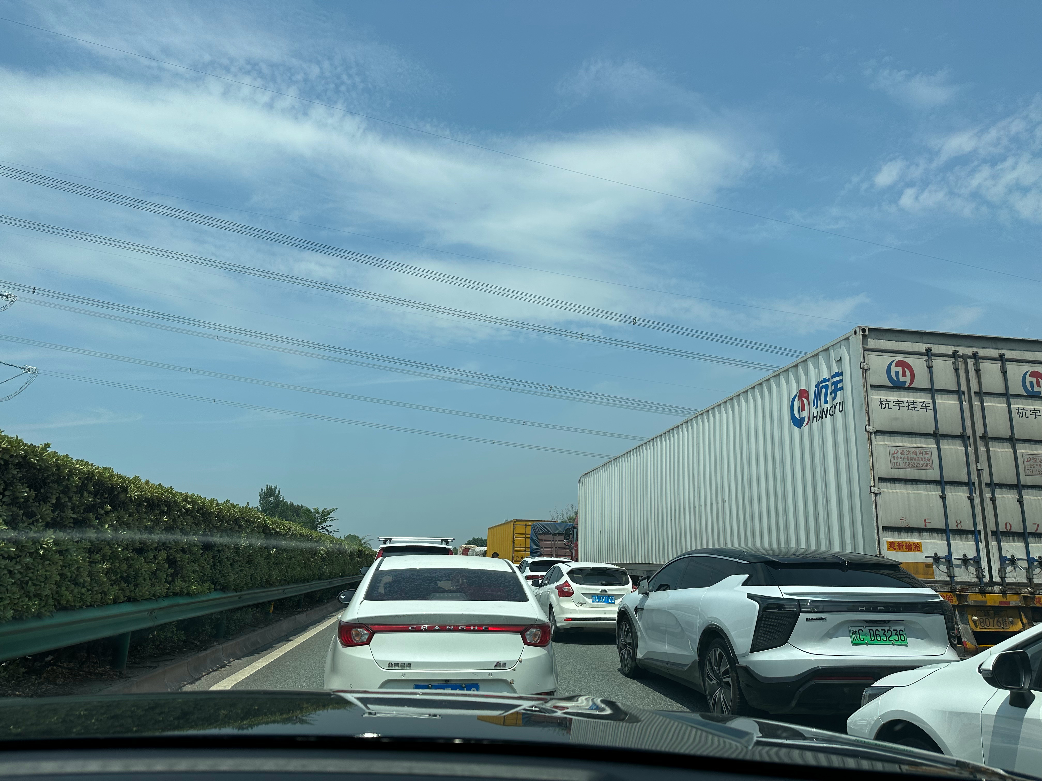 今日高速路況實(shí)時(shí)更新，時(shí)代的變遷與見證者