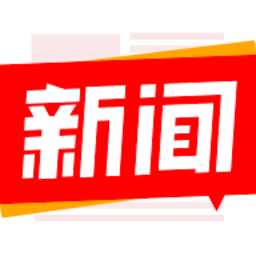 最新新聞素材app，勵志之源，開啟你的自信與成就之旅