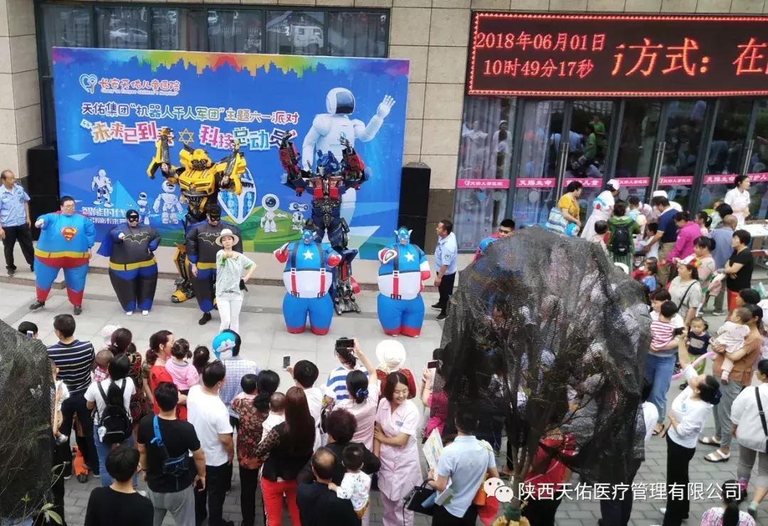 舞動童年夢想，2025最新六一幼兒舞蹈展現(xiàn)愛的力量