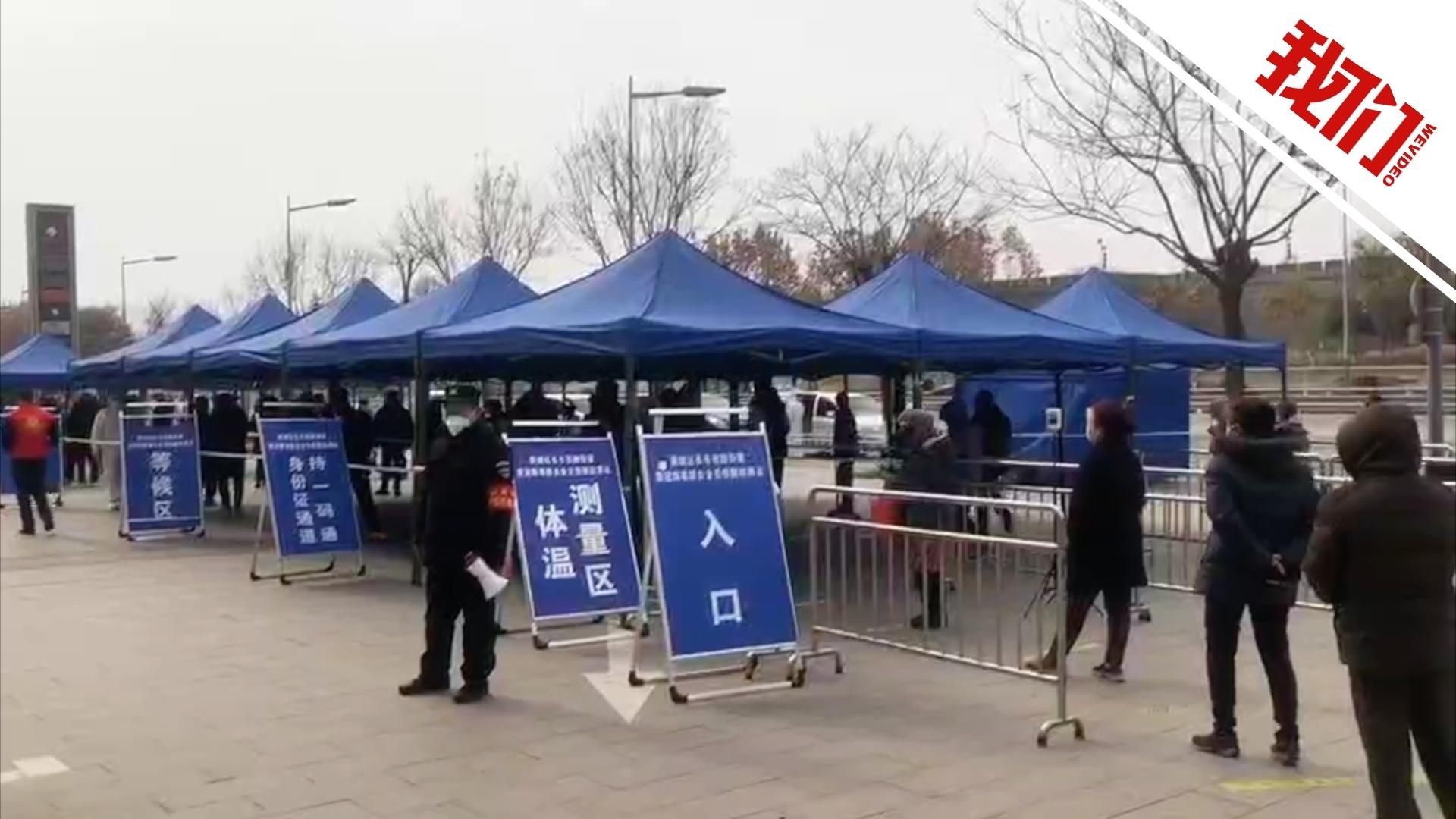 西安疫情最新動(dòng)態(tài)，科技守護(hù)智能生活，前沿進(jìn)展嶄新篇章